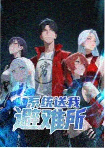 瓜子影视推荐动漫 咒术回战